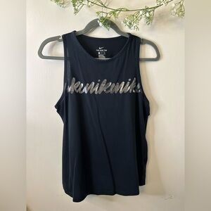 Nike | Black tank with Silver Logo